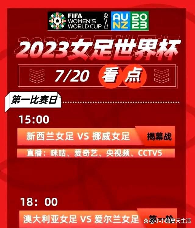 叶辰心中不由叹气，就在这时，手机收到一条微信，顾秋怡发来一条文字信息：叶辰哥哥，你在电视机前看我的演出了吗？chaptererror();