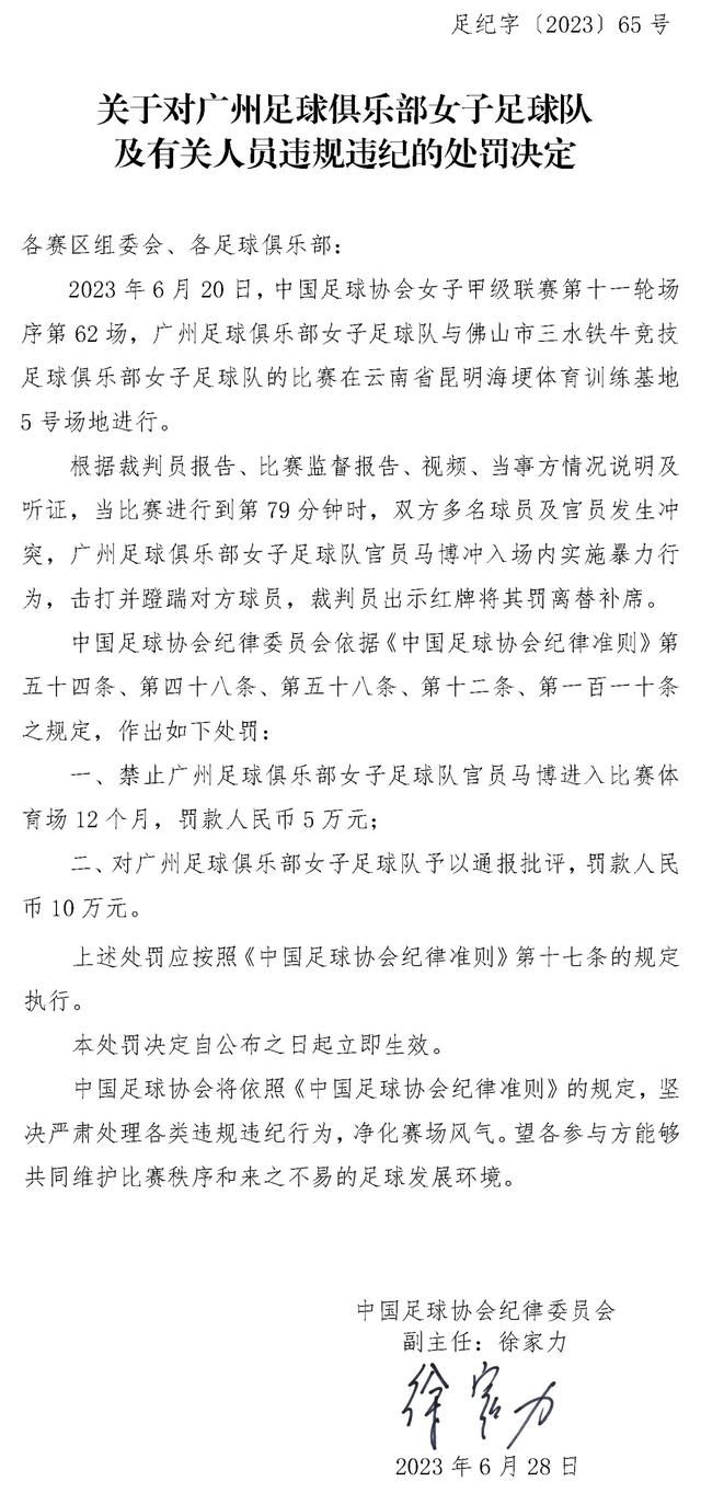 在阔别年夜城市的偏僻地点，座落着一个名为霍普（Hope）的小镇，可是这里确切让人倍感失望的炼狱。德瑞克（丹尼·特乔 Danny Trejo 饰）带领的暴走族“报应党（The Circle）”杀死国会议员，称霸小镇，贩毒、强横、杀人、纵火，如斯等等，无恶不作。处所警官有心无力，只得与报应党狼狈为奸，成为他们挟持的同党。知道某一天，一切产生改变。力大无穷的光头男人瑞